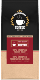Natural Coffee Beens